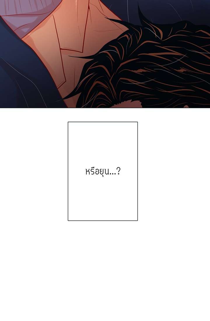 หน้า 69