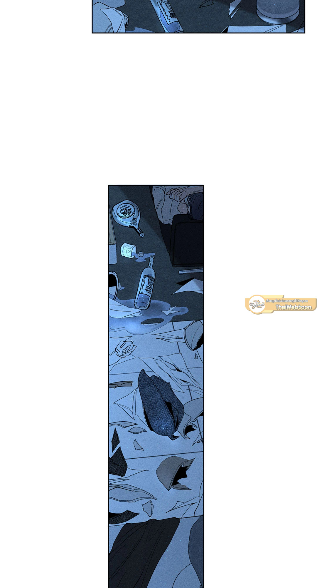 ถึงอย่างนั้นก็ยังชอบ? | Do You Still Like Me? ตอนที่ 9 - รูปที่ 2