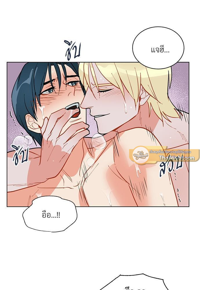 หน้า 57