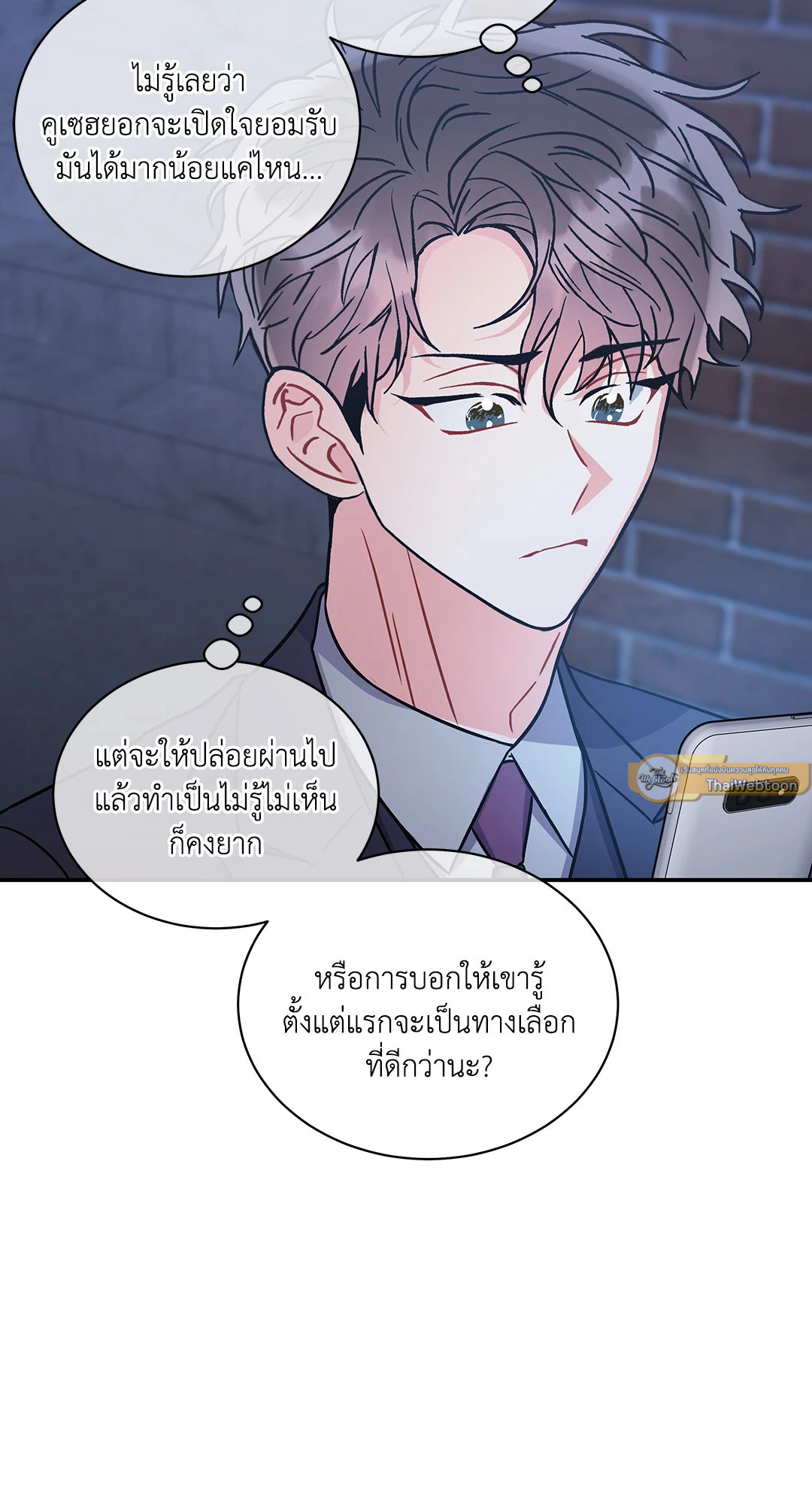 หน้า 65