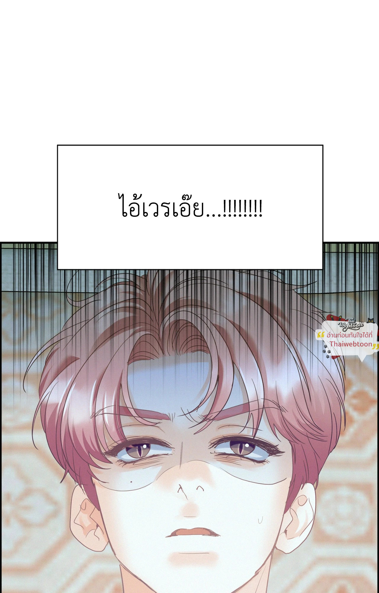 หน้า 94
