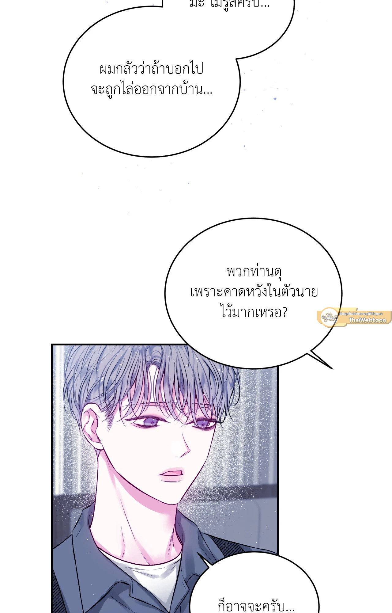 หน้า 37