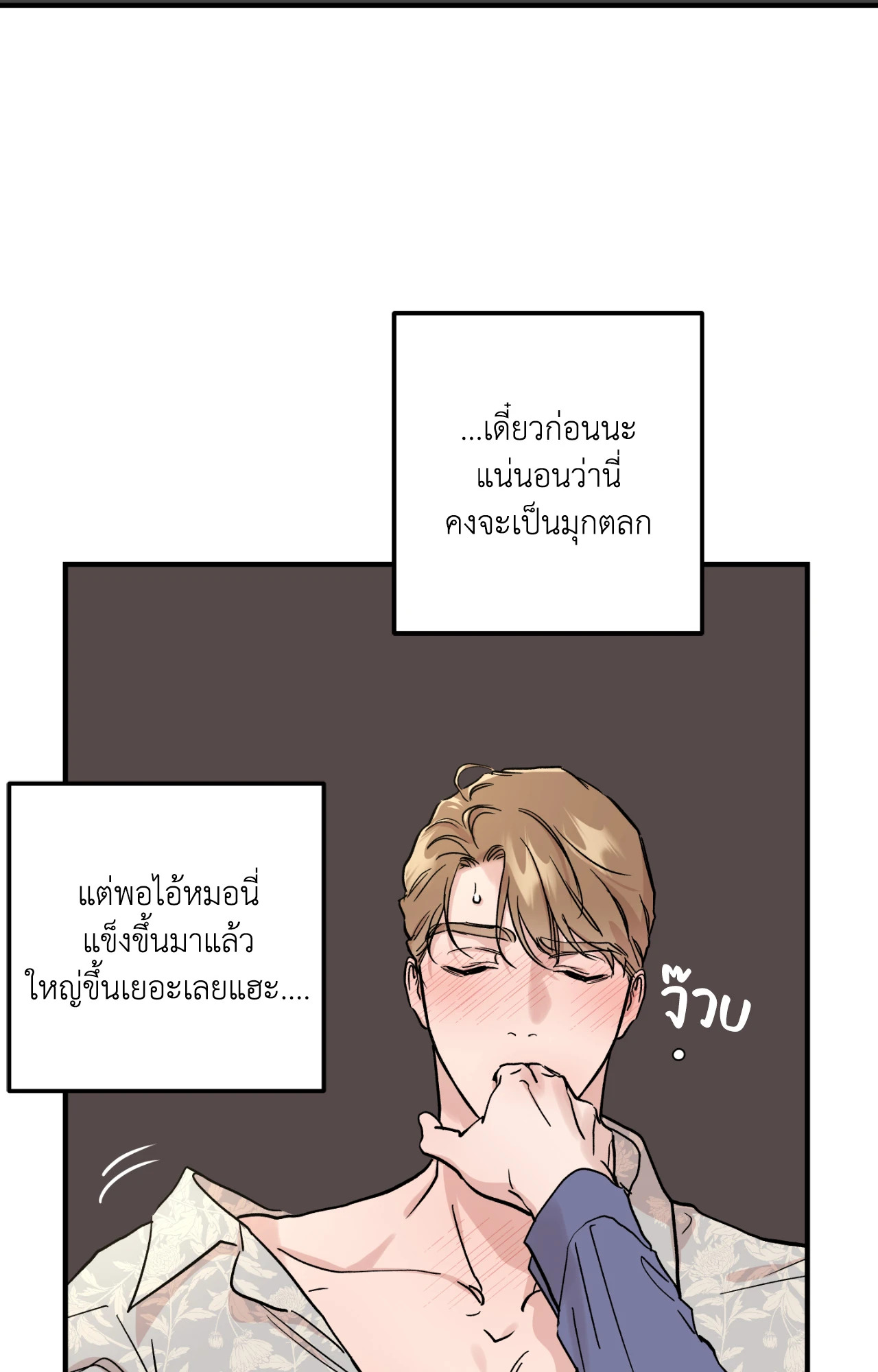 หน้า 57