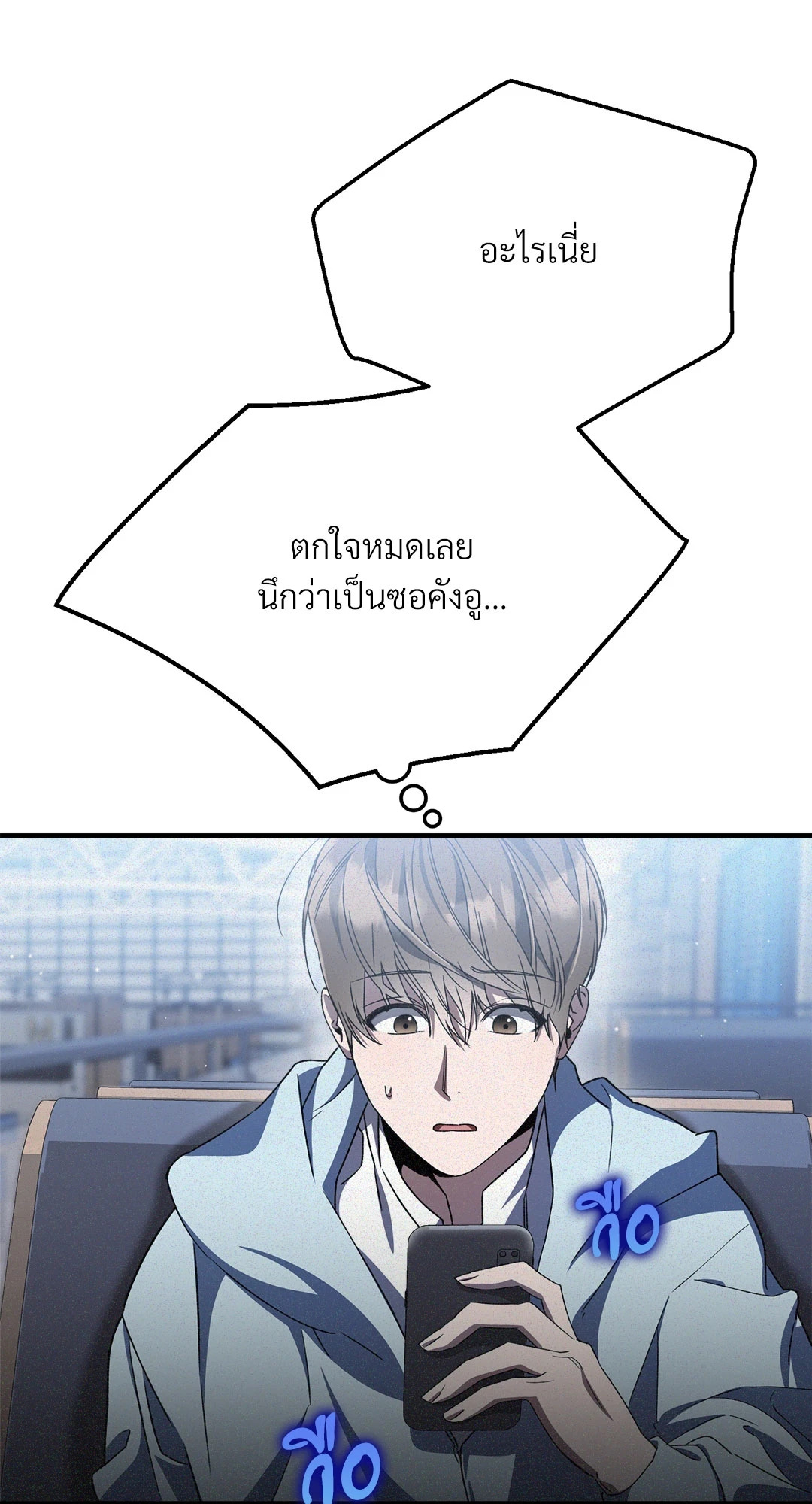 หน้า 69