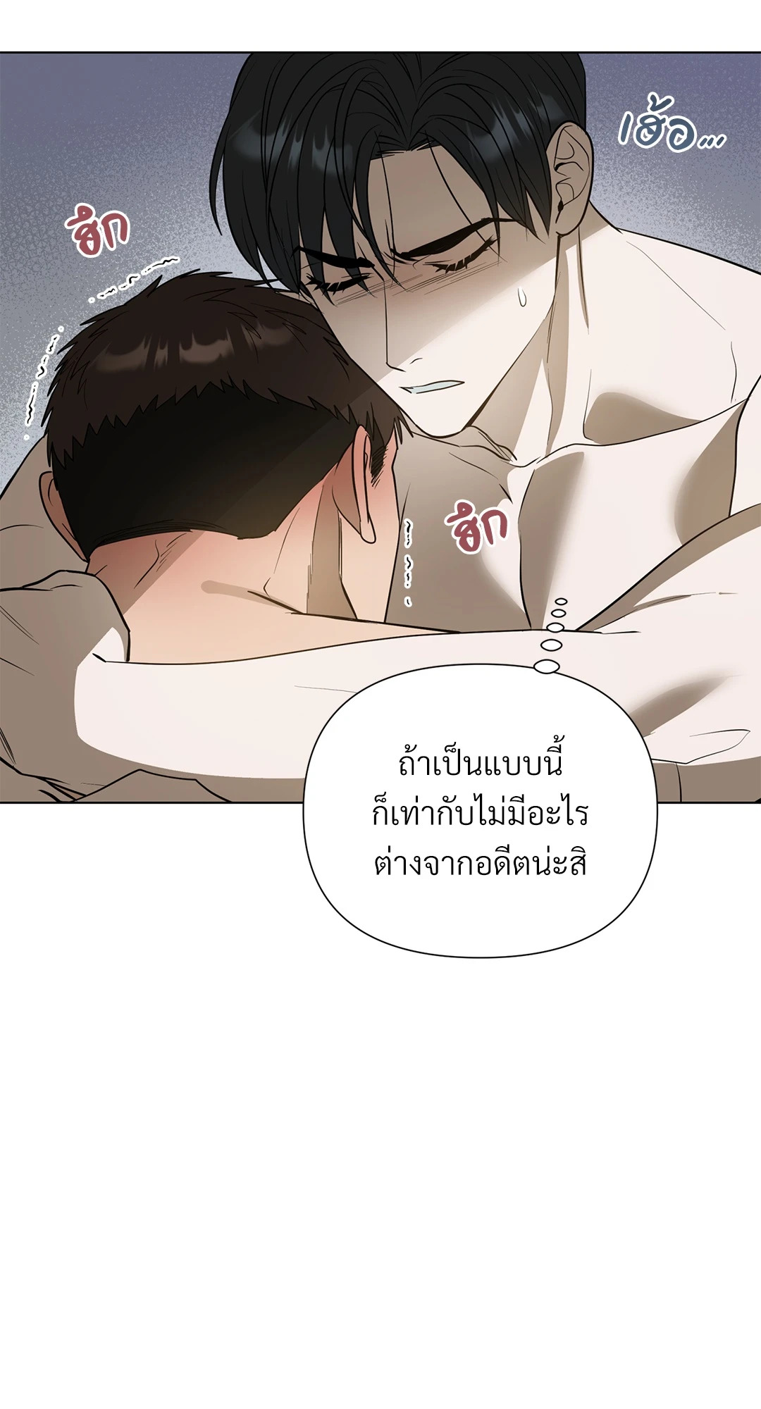หน้า 59