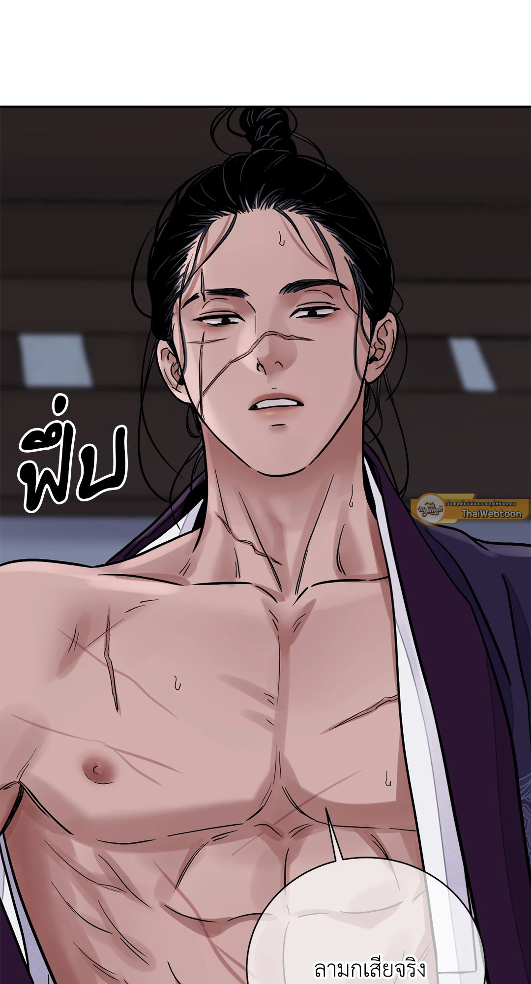 หน้า 40
