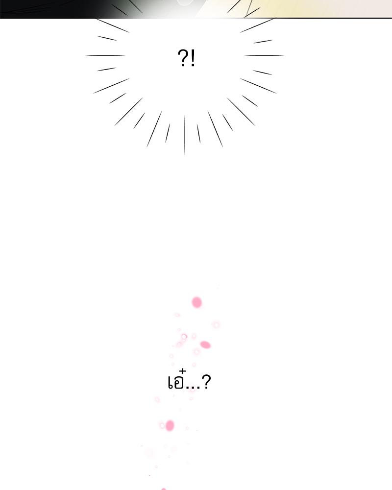 หน้า 120