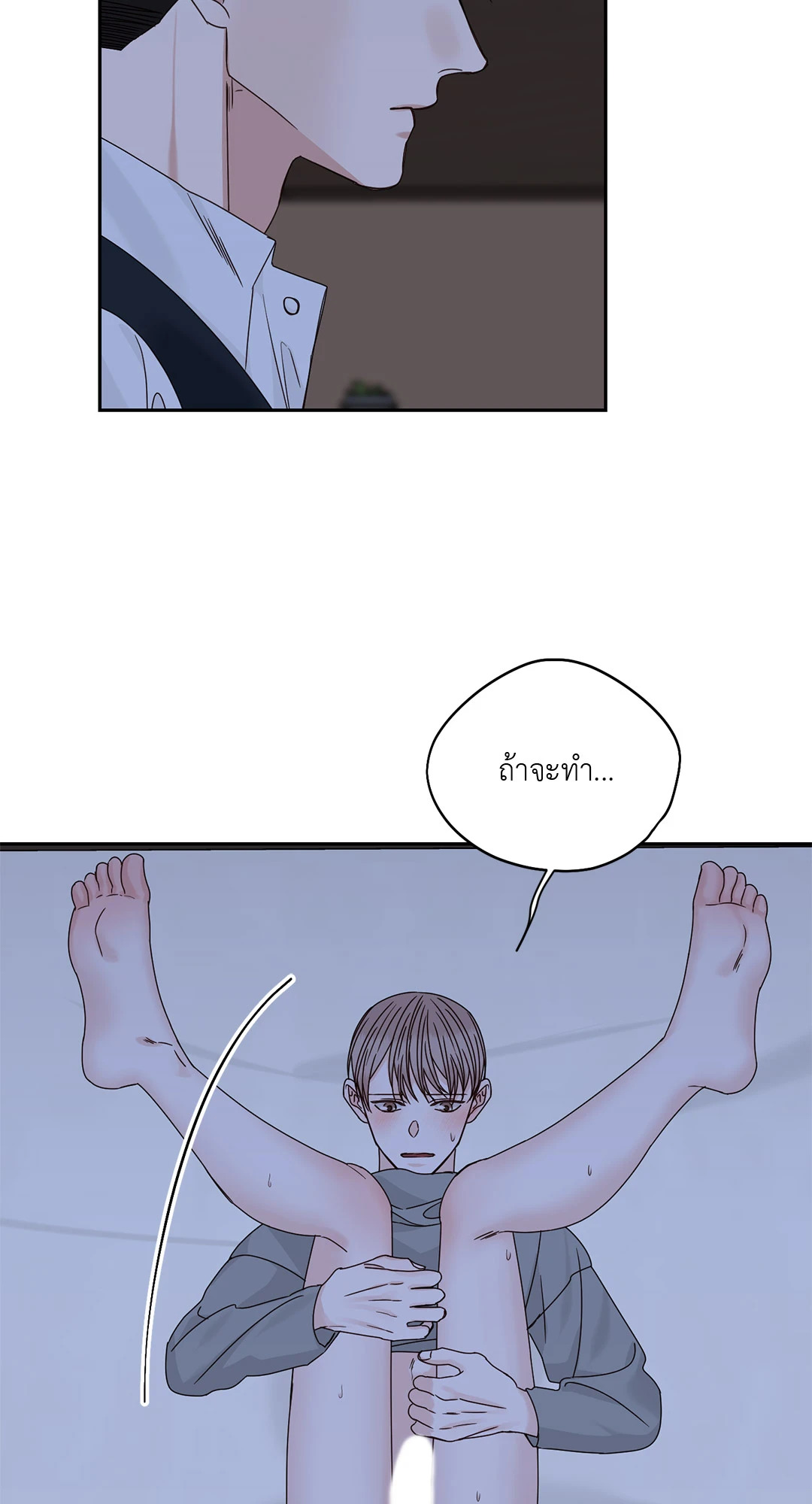 หน้า 42
