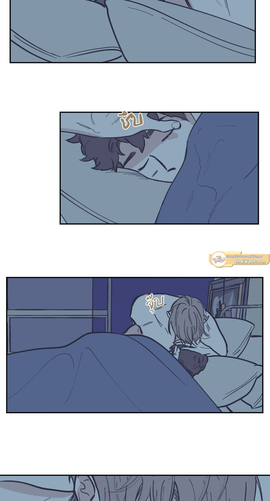 หน้า 31