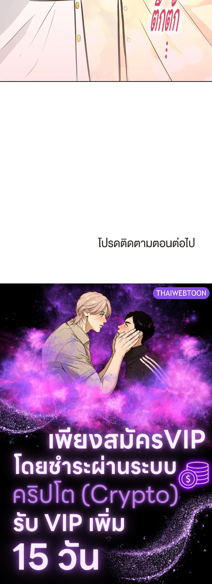 หน้า 94