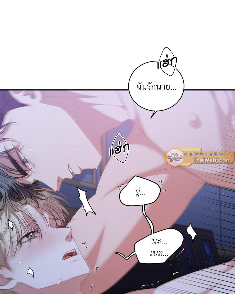 หน้า 44