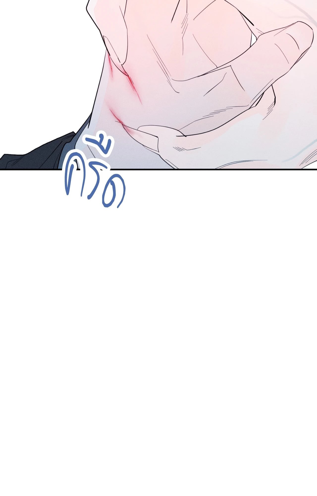 หน้า 82