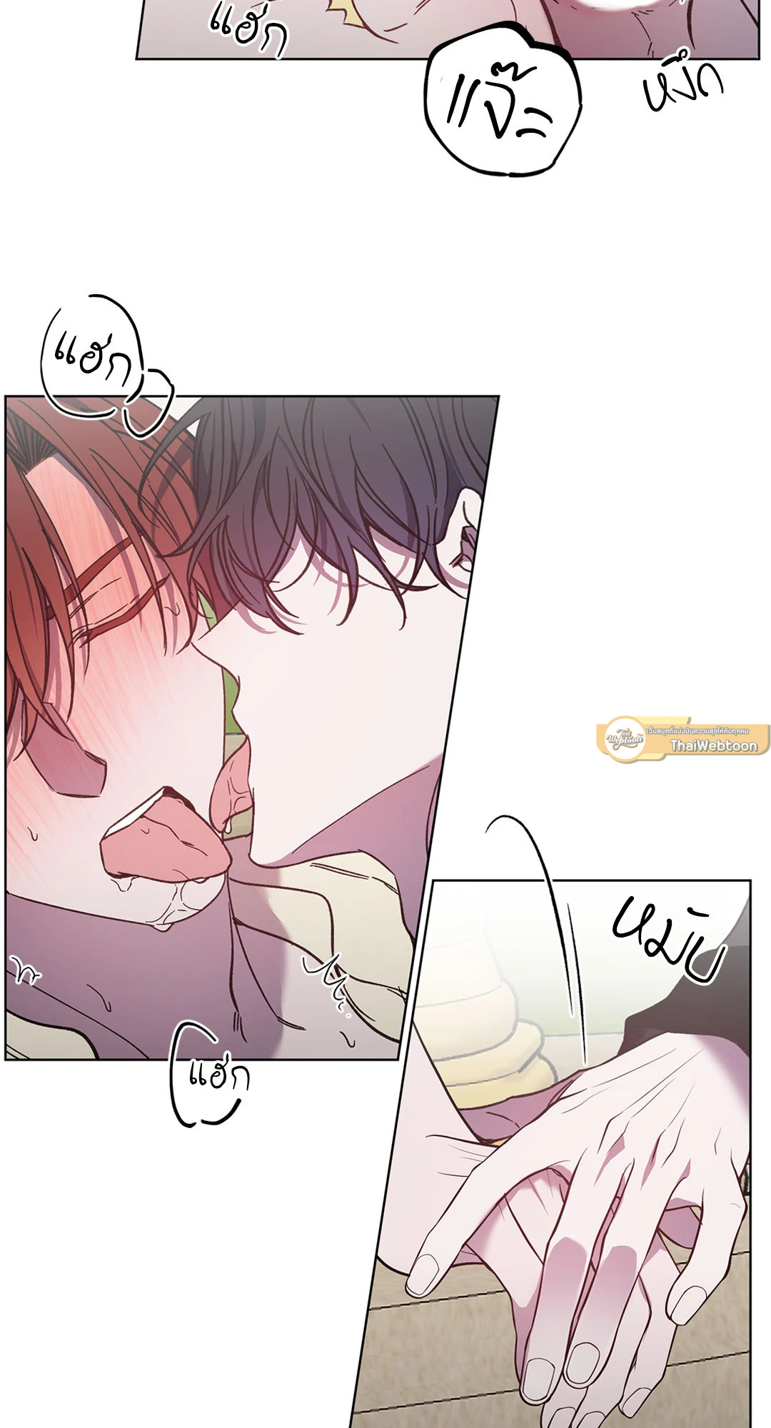 หน้า 25