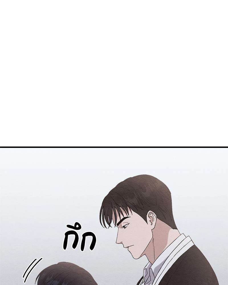 หน้า 107