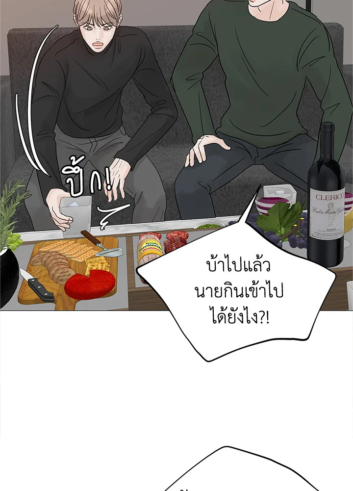 หน้า 81