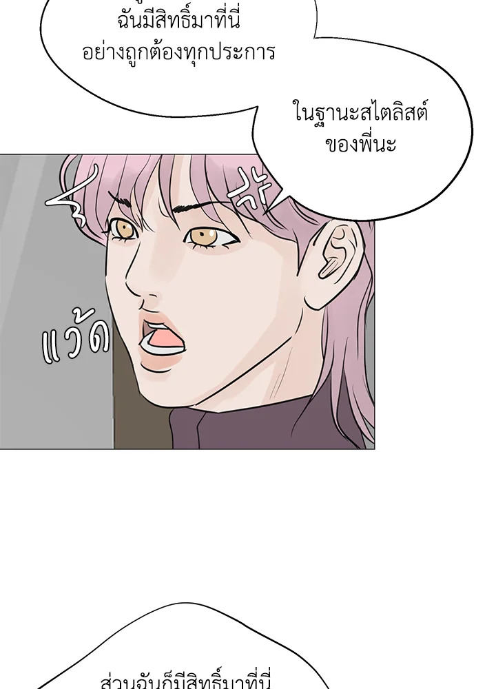 หน้า 67