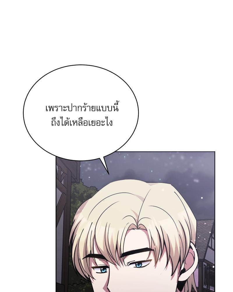 หน้า 134