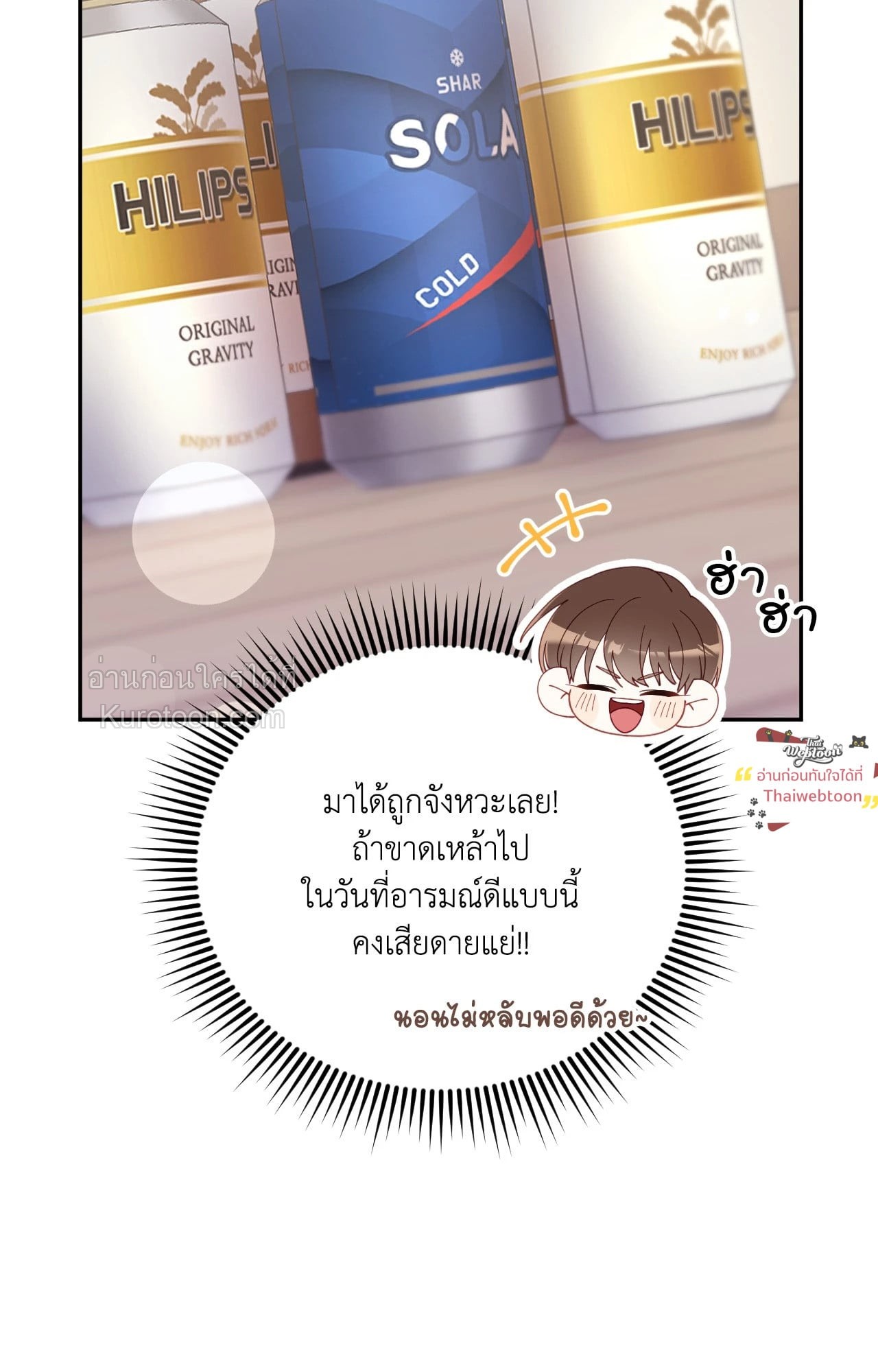 หน้า 65