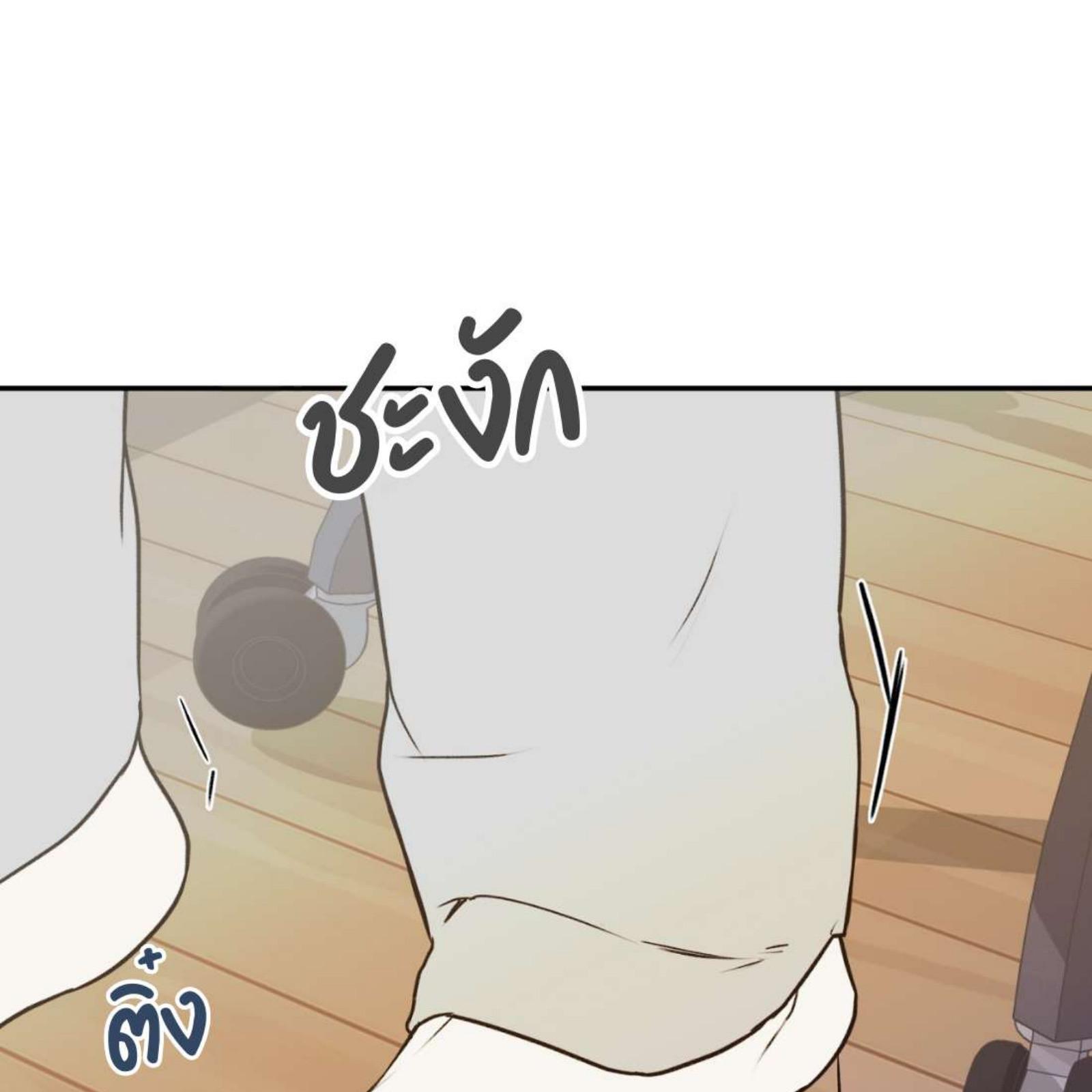 หน้า 91