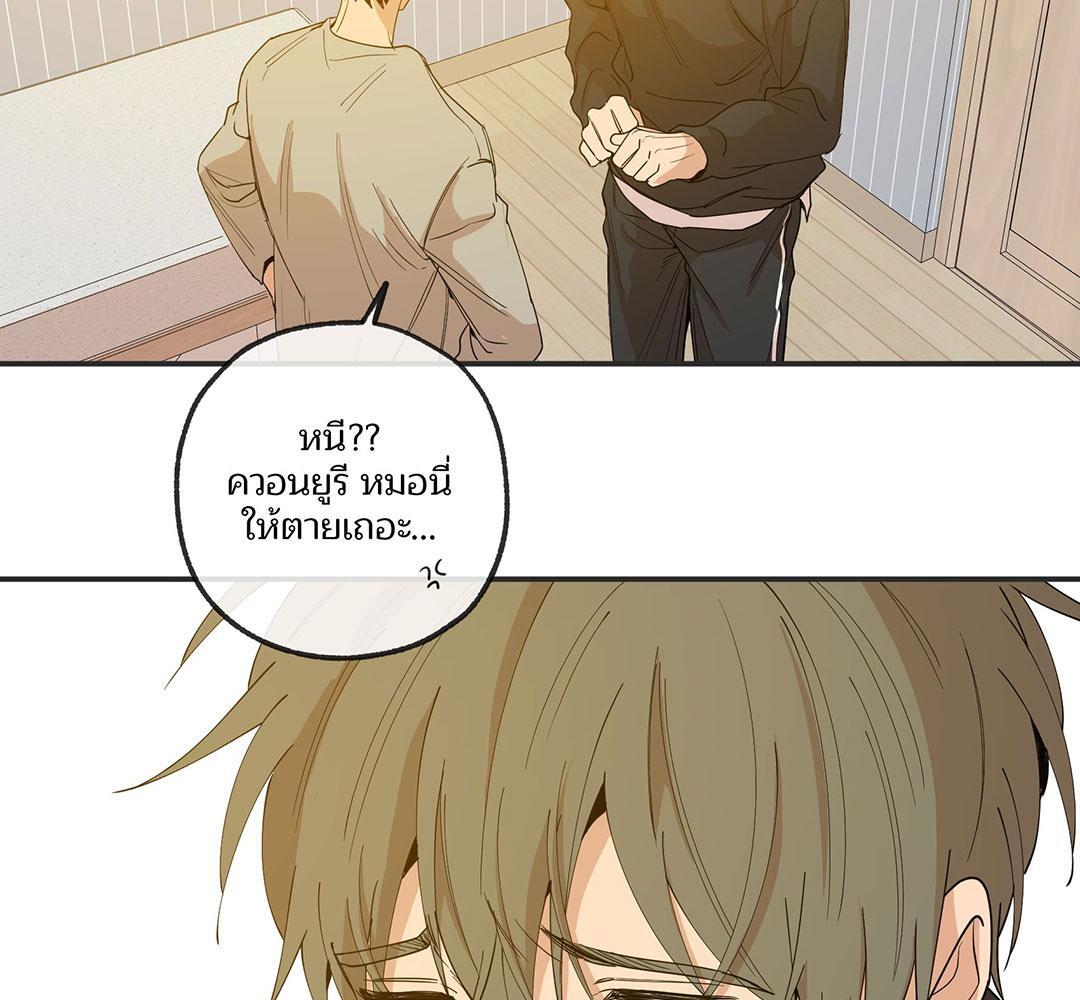 หน้า 118