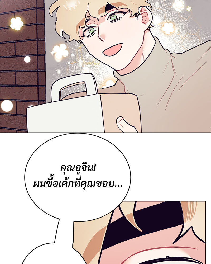 หน้า 71