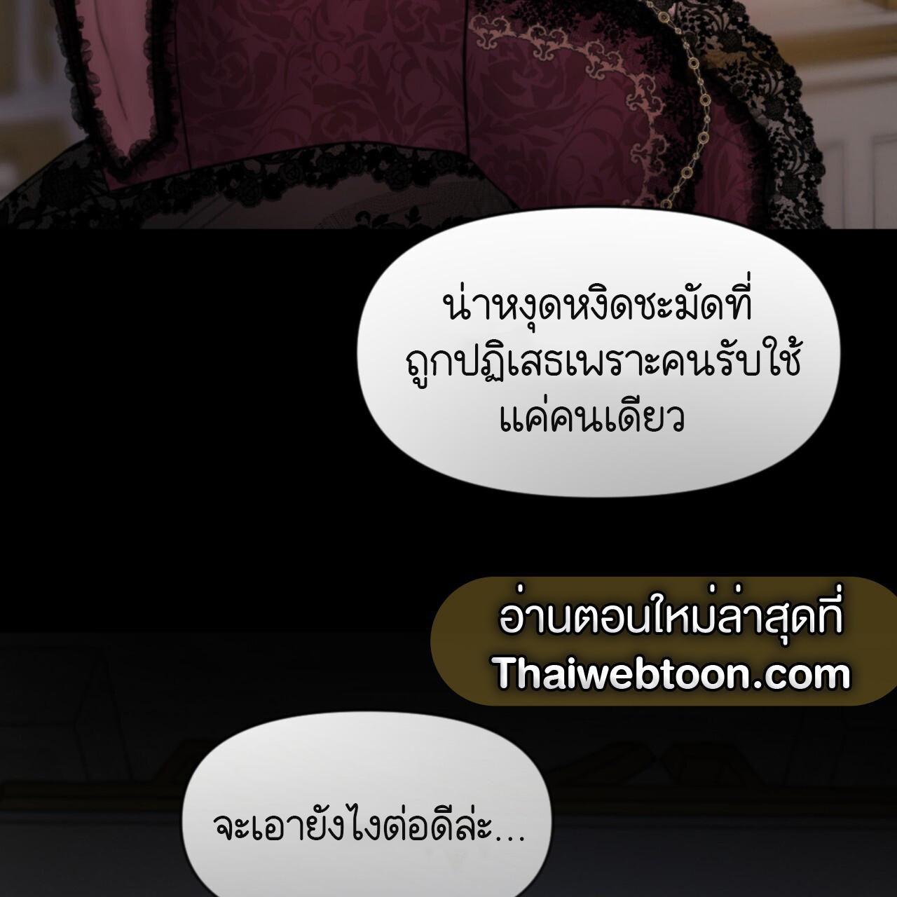 หน้า 187