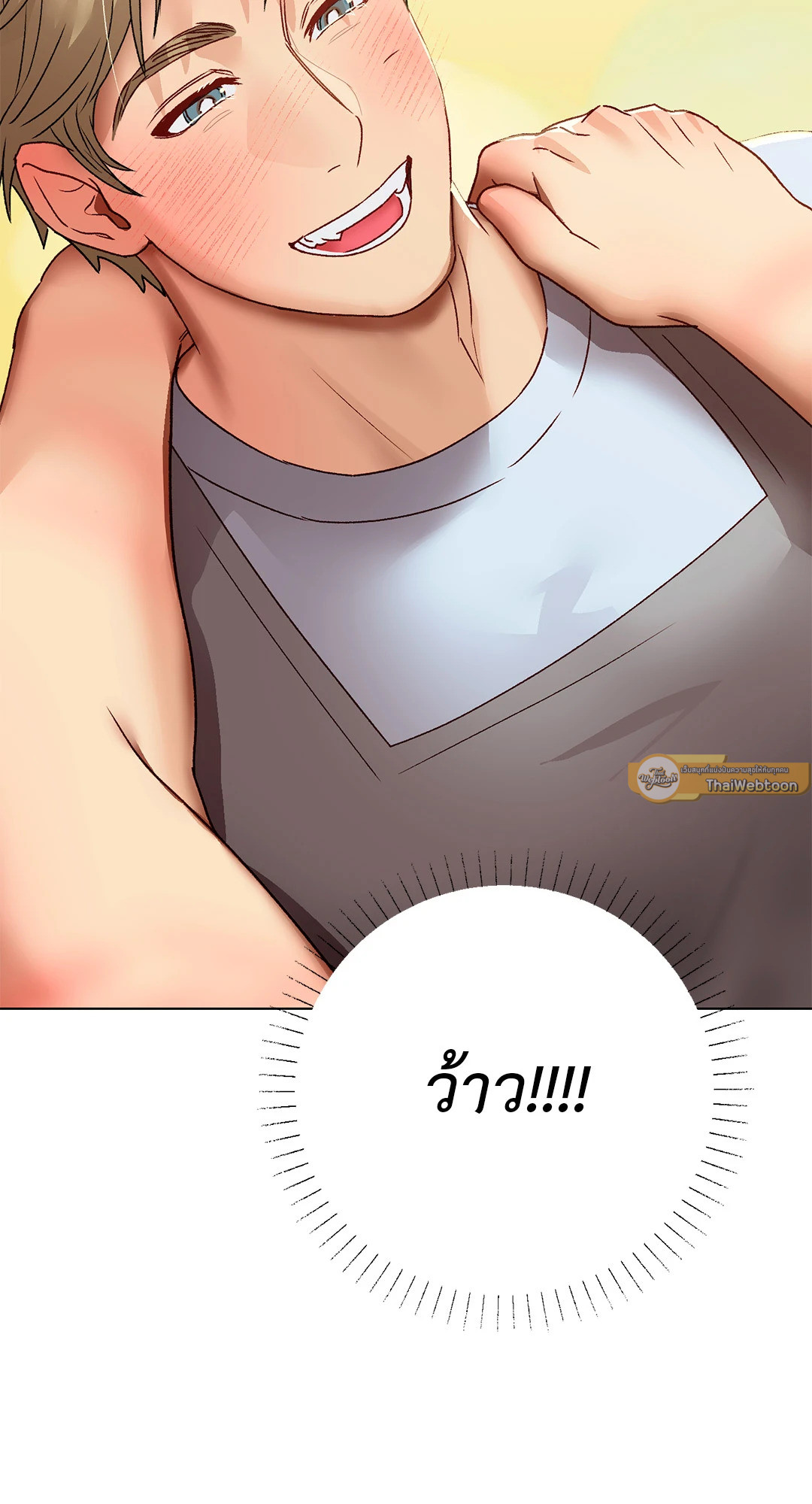 หน้า 96