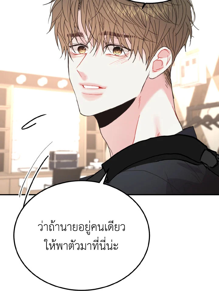 หน้า 78