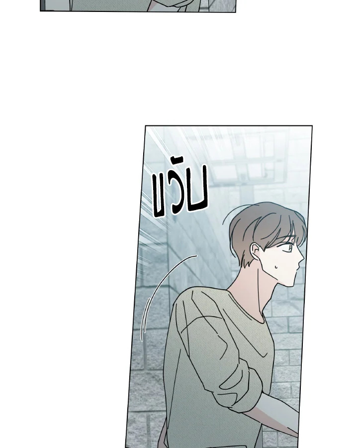 หน้า 100