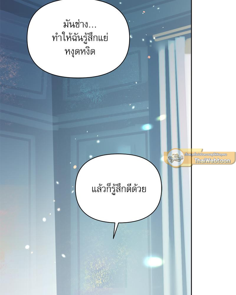 หน้า 96