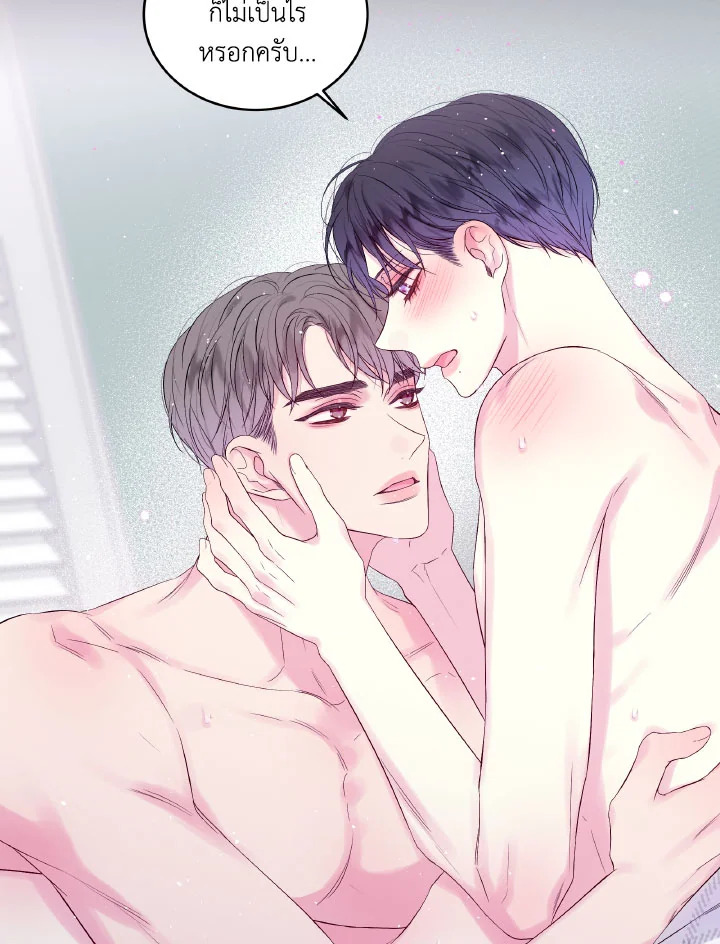 หน้า 38