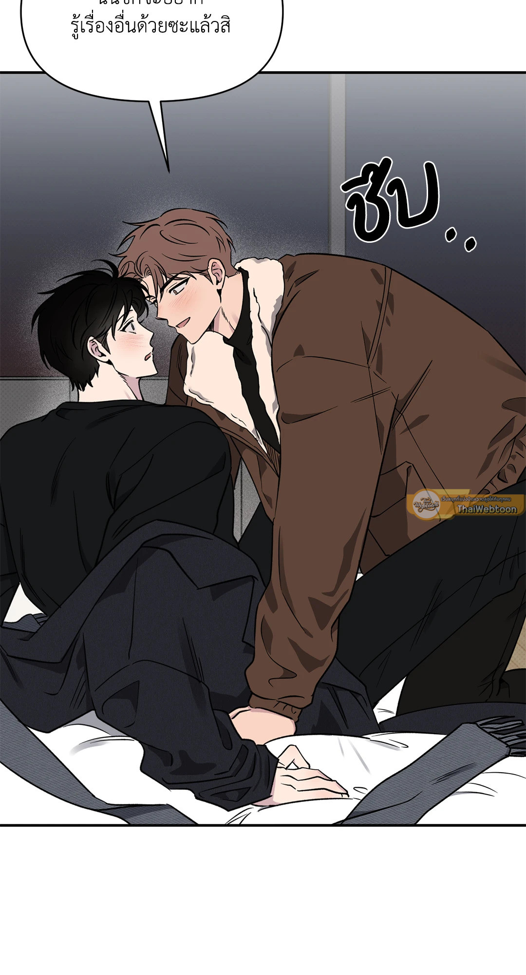 หน้า 58