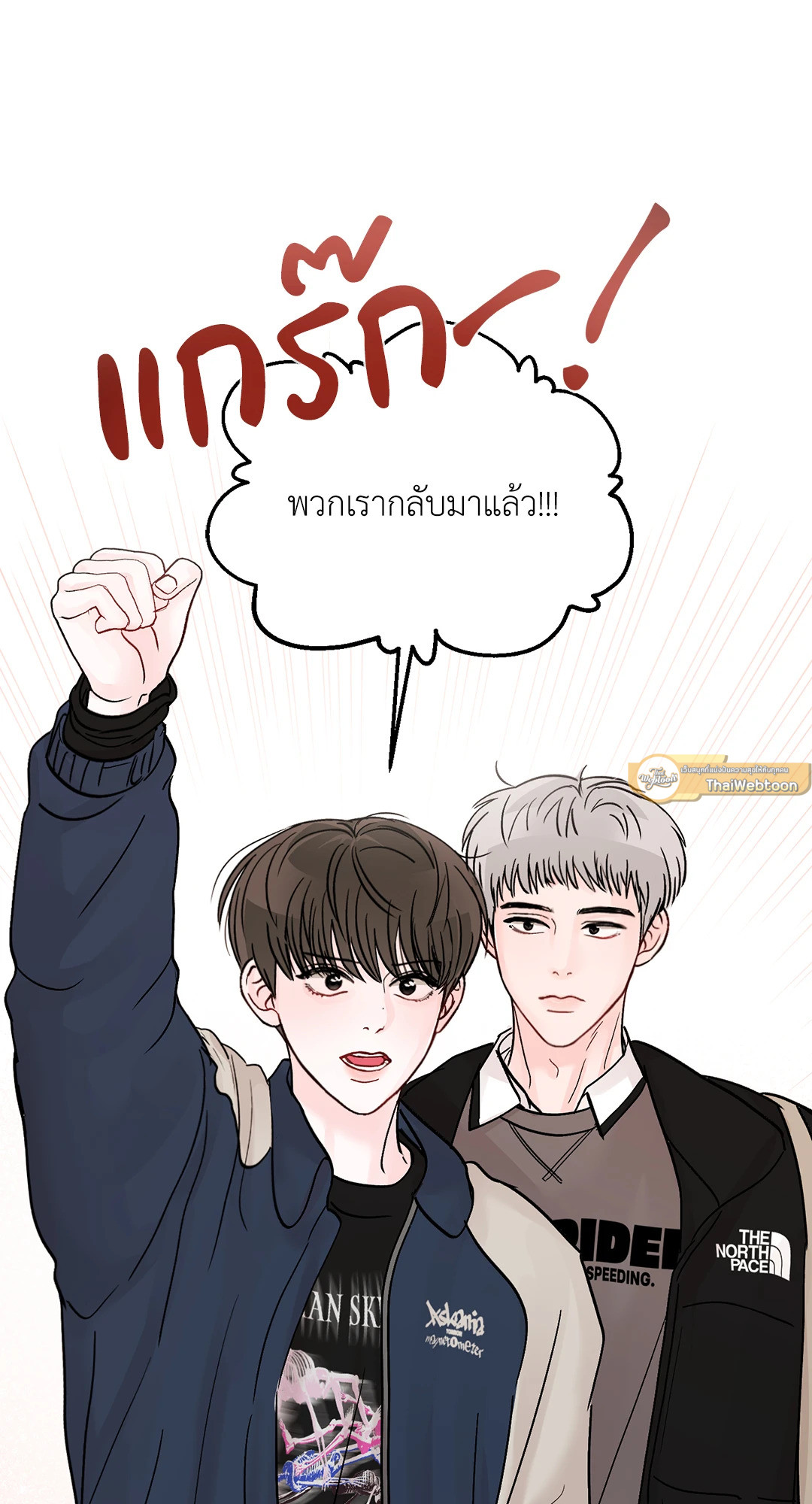 หน้า 47