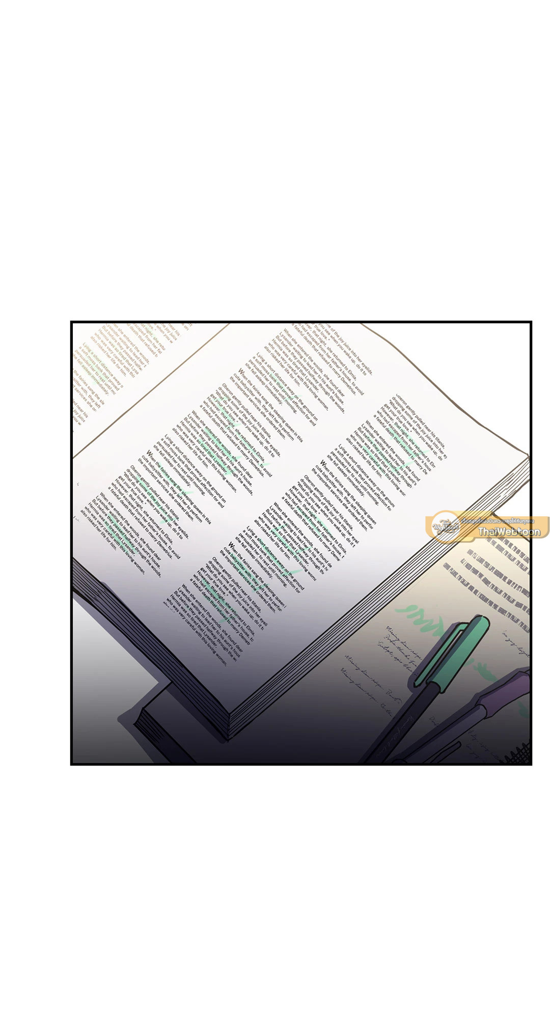 Fake Romance ตอนที่ 43 - รูปที่ 2