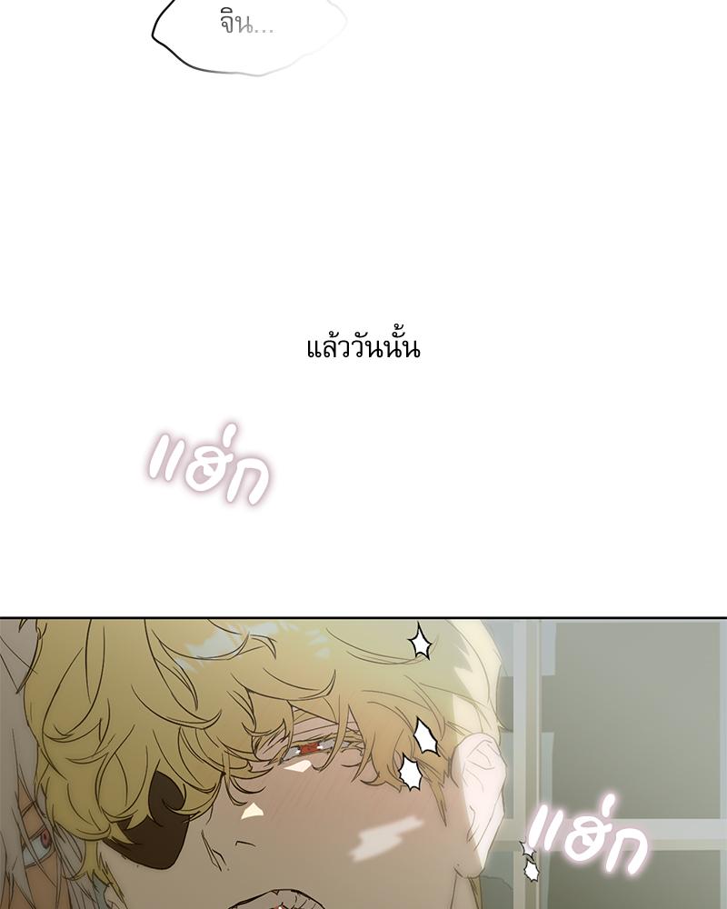 หน้า 104