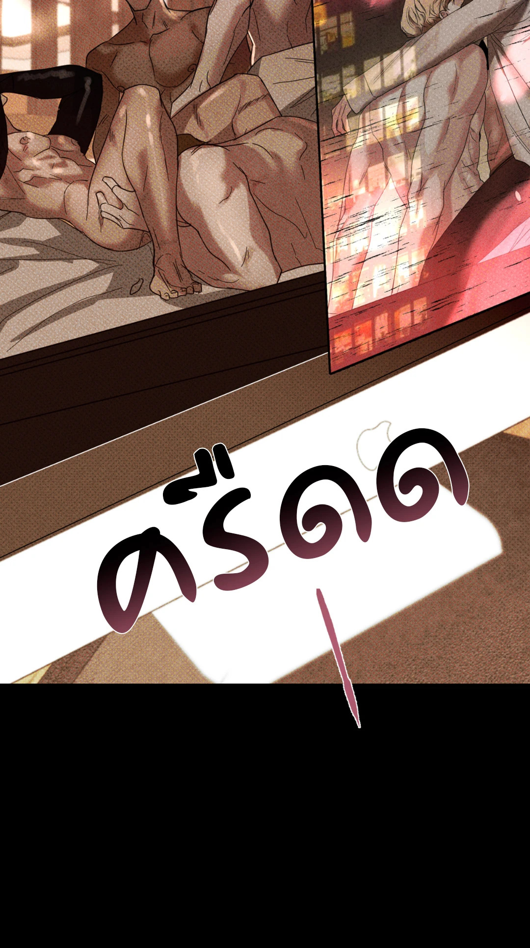 หน้า 45