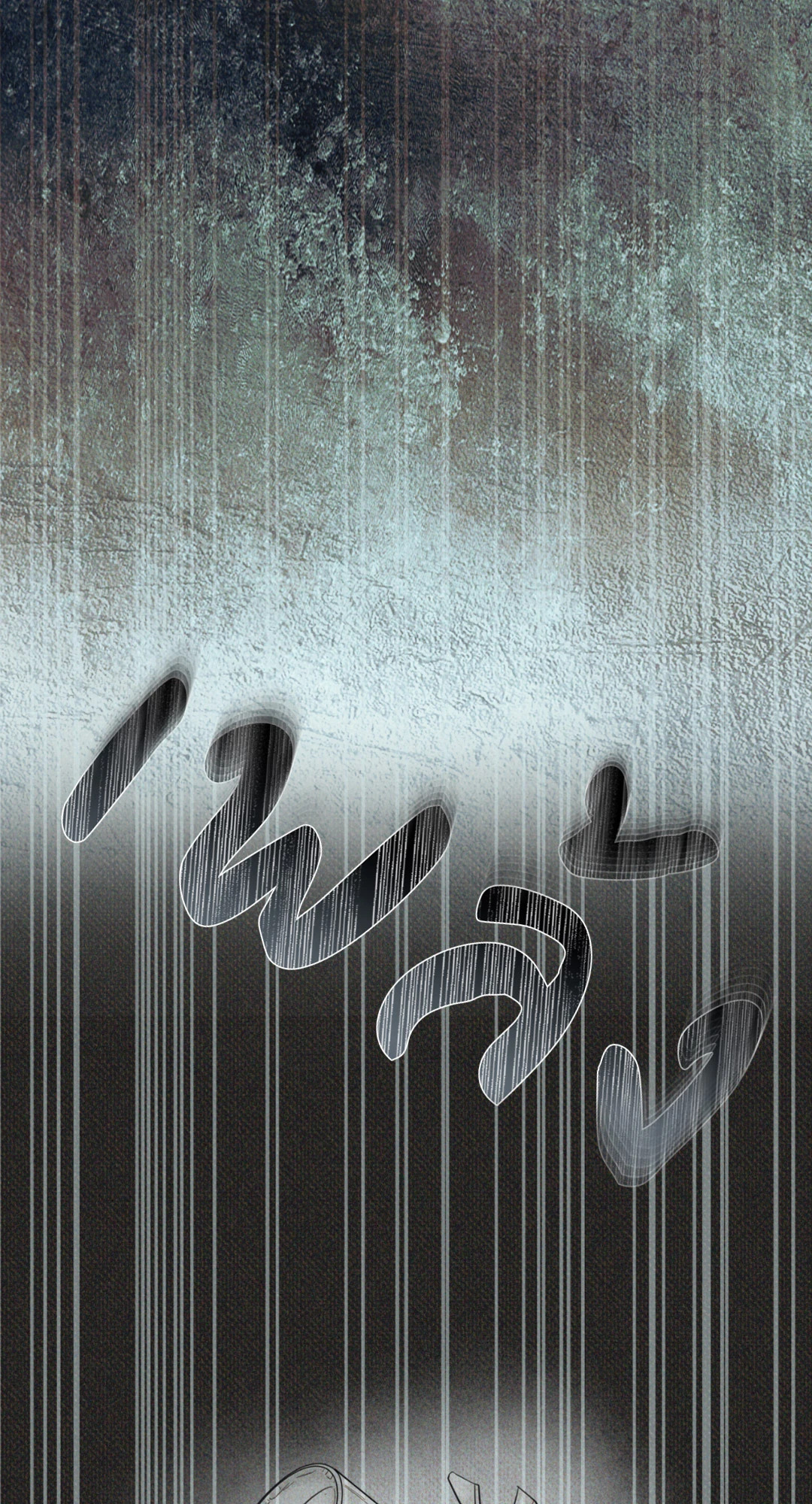หน้า 71