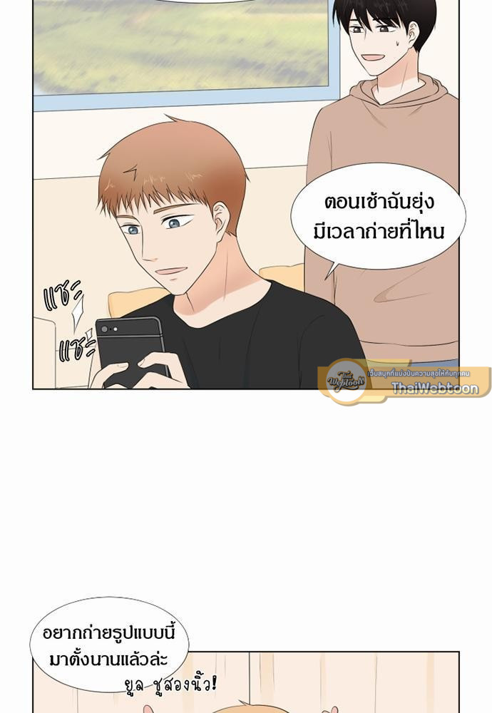 หน้า 43