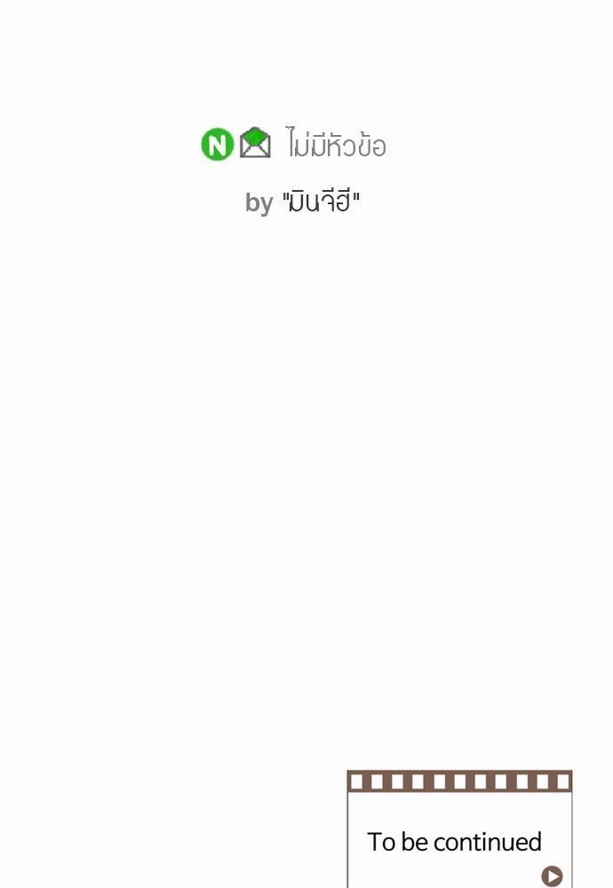 หน้า 107