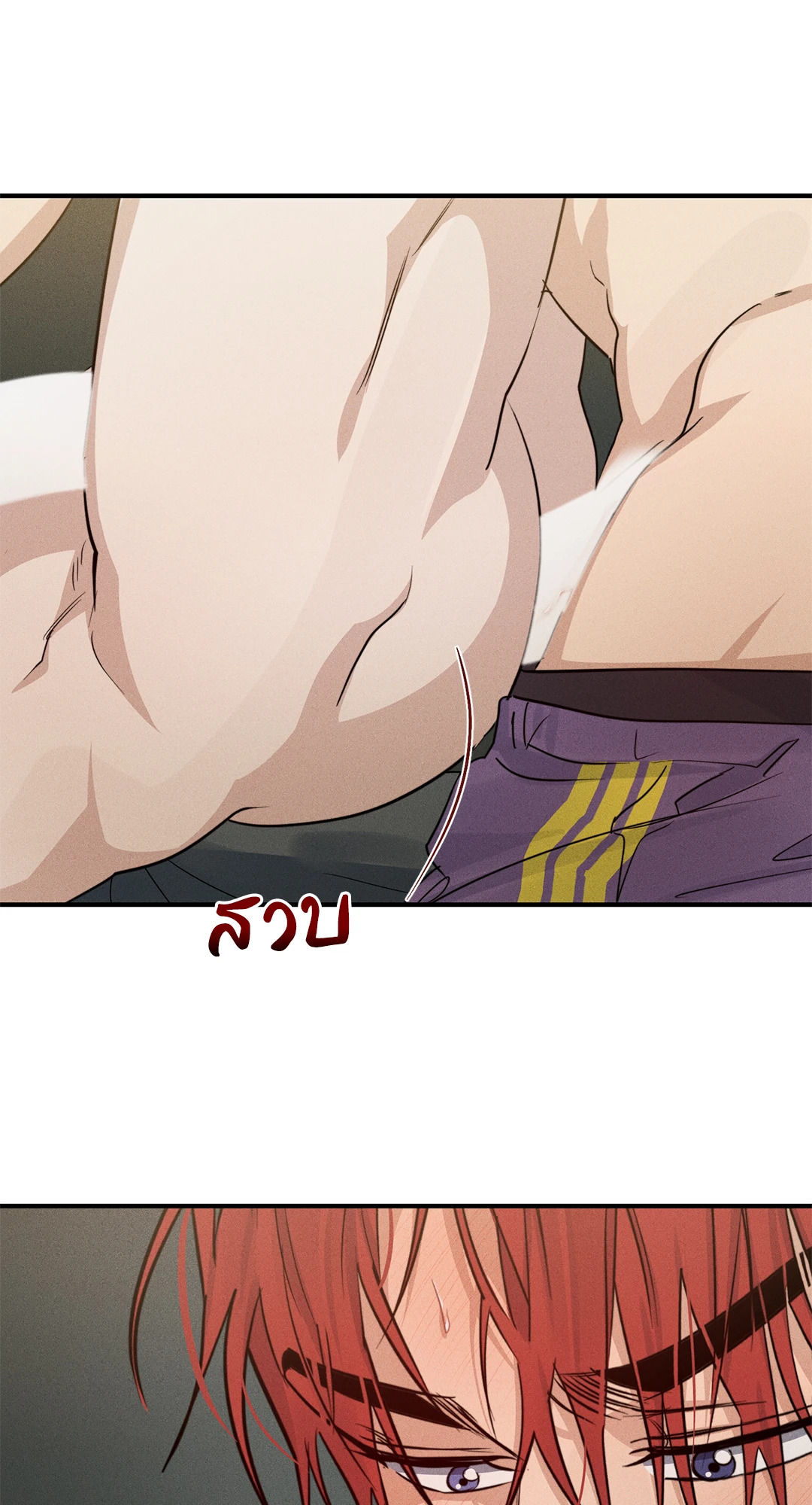 หน้า 67