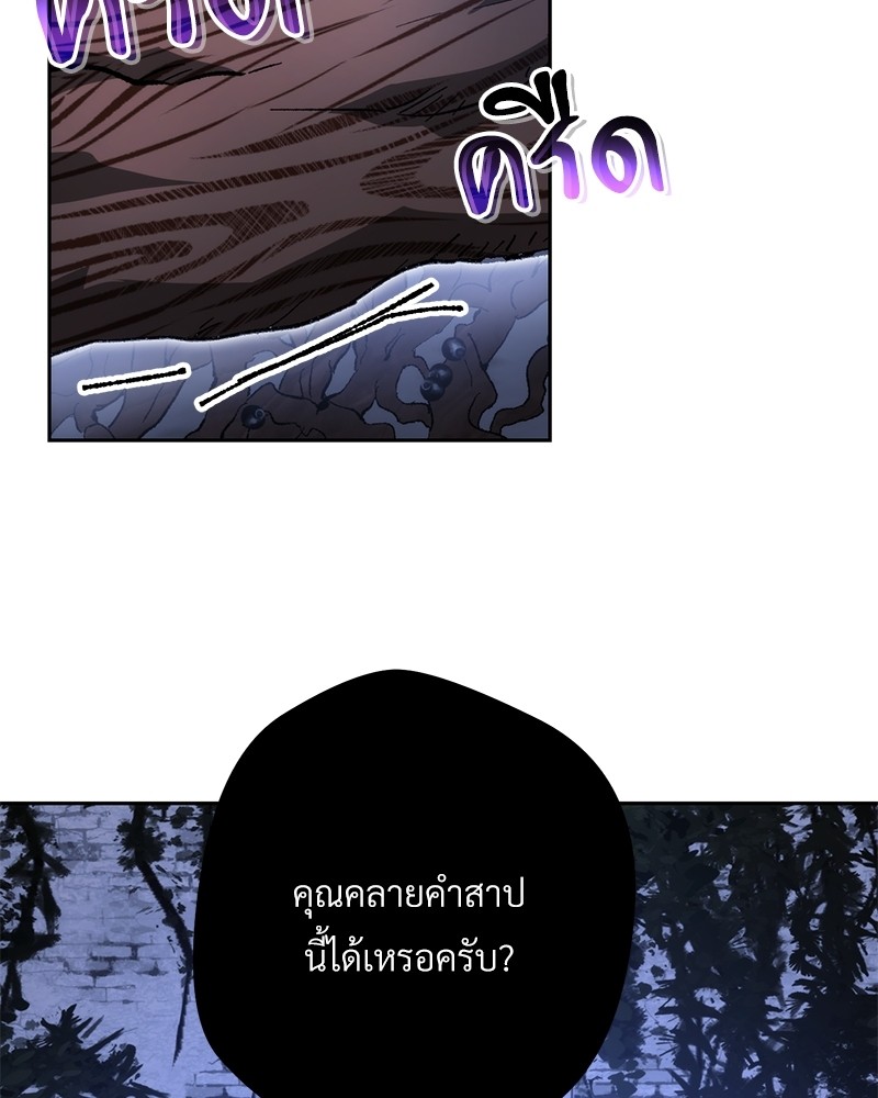 หน้า 164