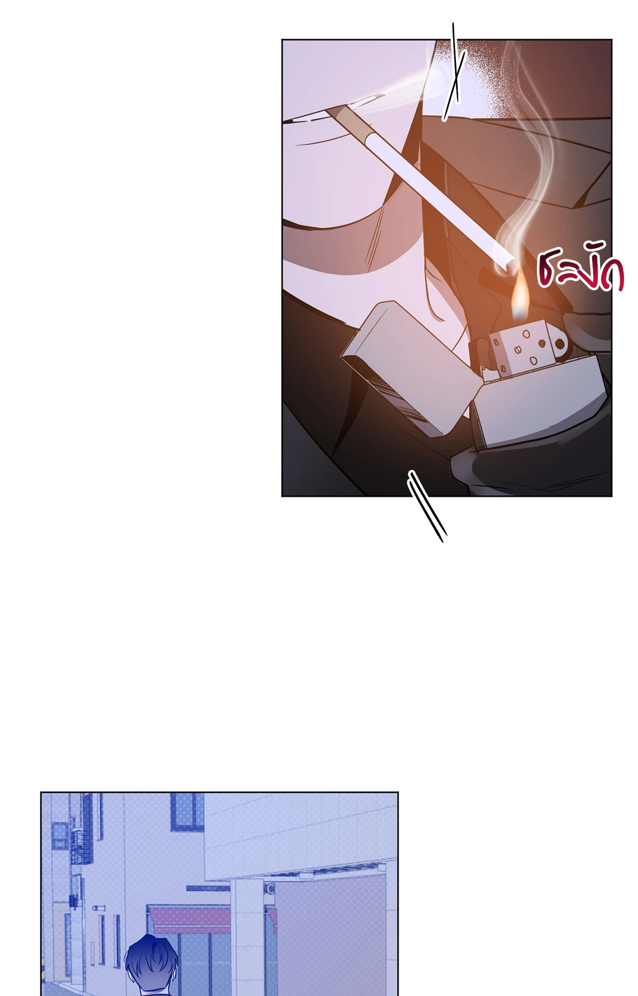 หน้า 55