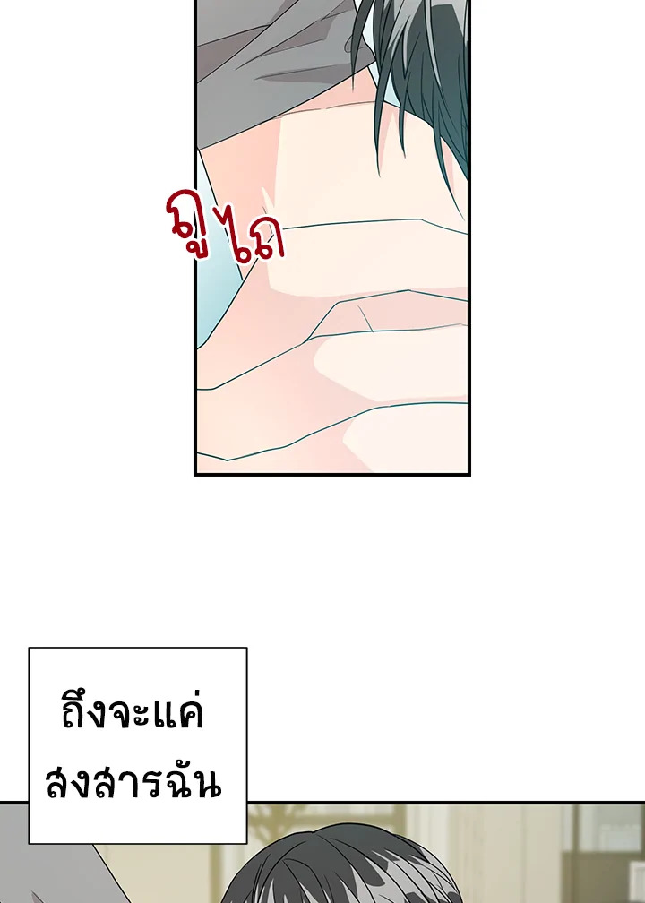 หน้า 57
