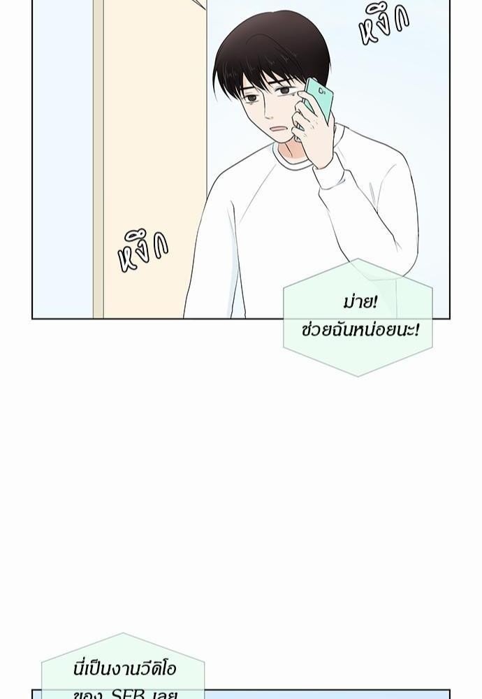 หน้า 82