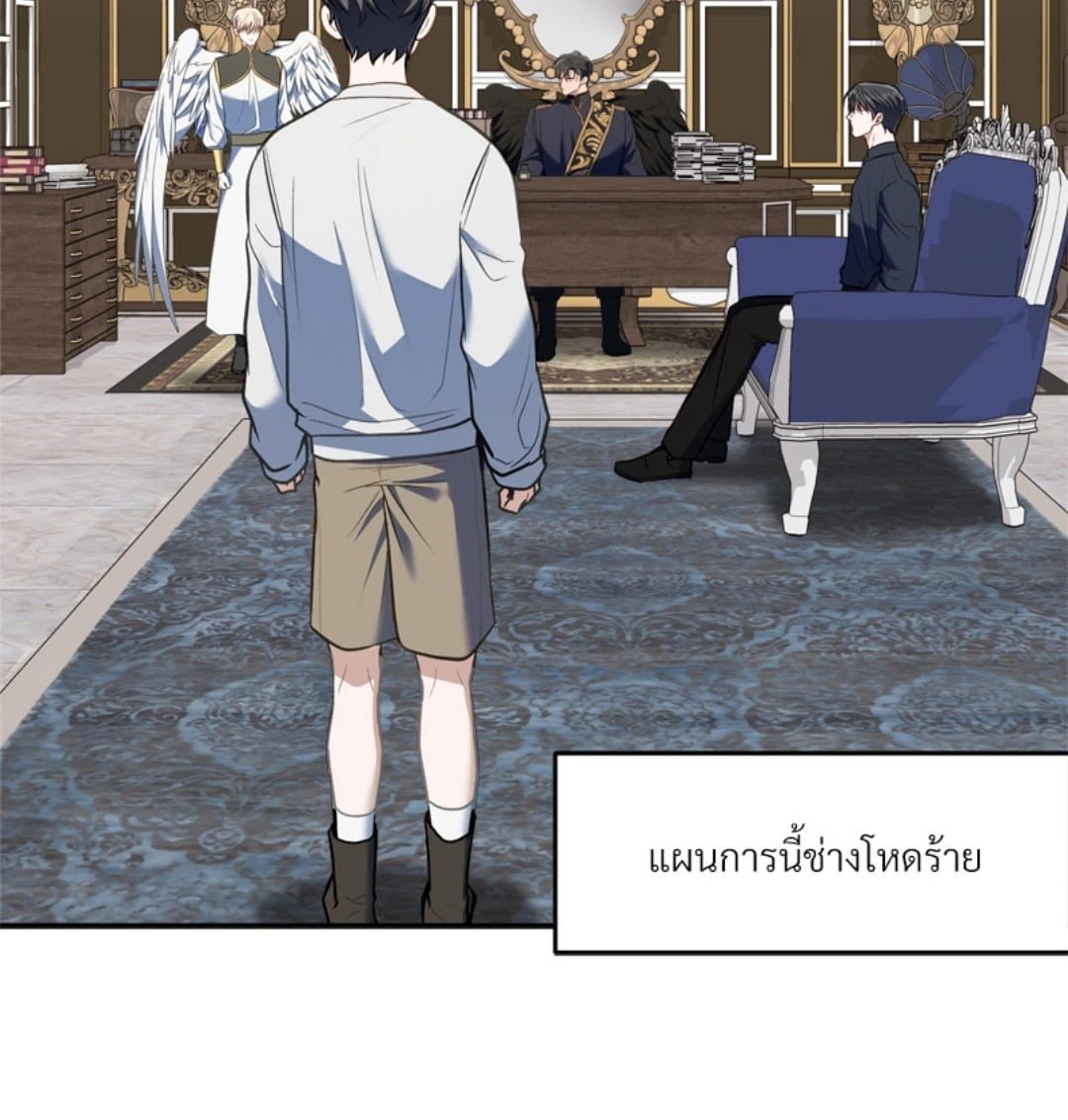 หน้า 71