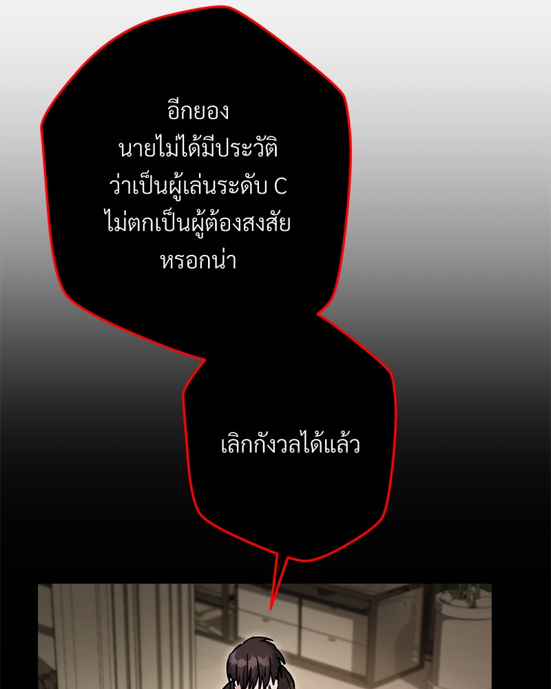 หน้า 162