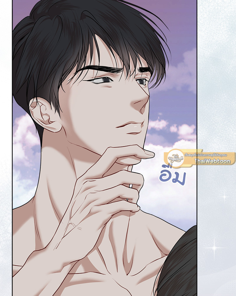 หน้า 111