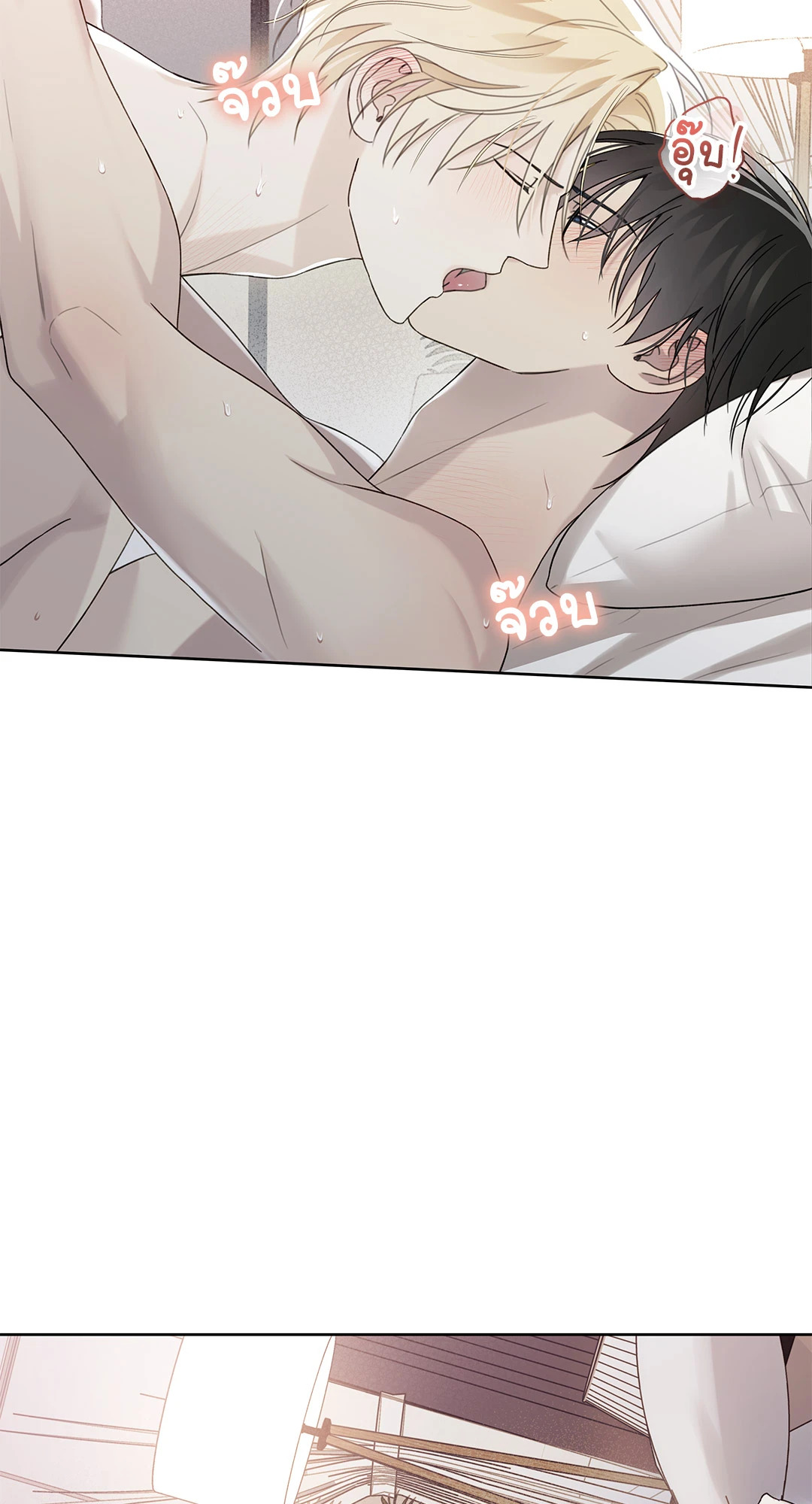 หน้า 60