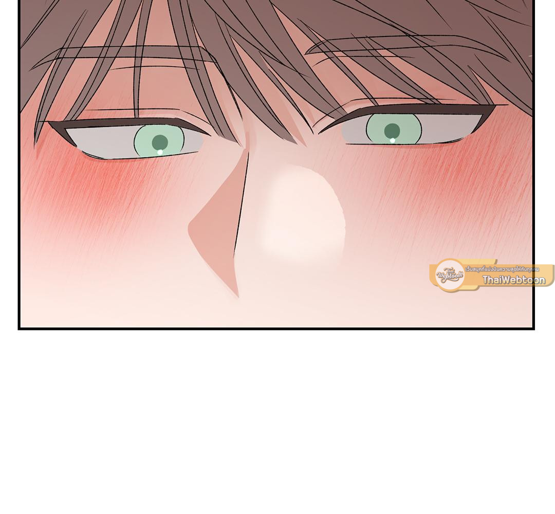 หน้า 103