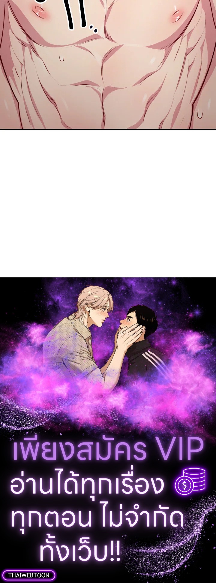 หน้า 106